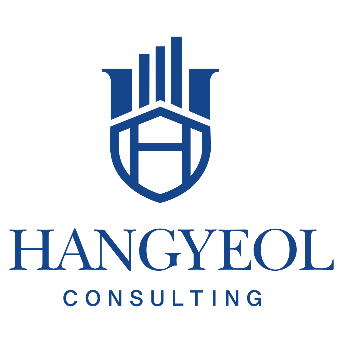 한결 한결 컨설팅